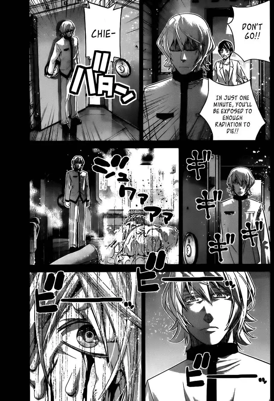 Gokukoku no Brynhildr Chapter 77 10